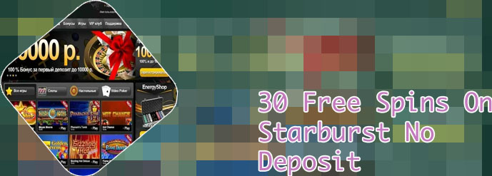 Energy casino 30 free spins