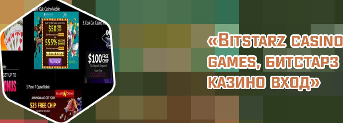 Wild jack mobile casino no deposit bonus